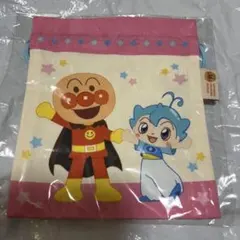 ① アンパンマンミュージアム 巾着 コップ袋 チャポン 映画 アンパンマン