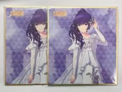 プロセカ 朝比奈まふゆ 色紙51b - メルカリ