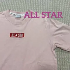 CONVERSE ALL STAR Tシャツ L ピンク