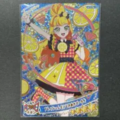 フレッシュレモンときめきゴールド　じゅりあ