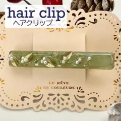 ふくちょん様 リクエスト 2点 まとめ商品