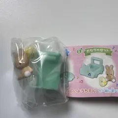 シルバニアファミリー　森のたのしいようちえん　③おもちゃセット