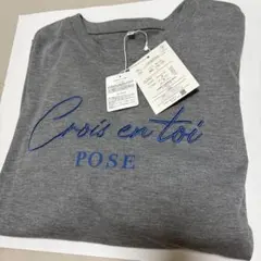 新品 しまむらSUNNY HOUSE ロゴ刺繍 半袖Tシャツ グレーブルー L