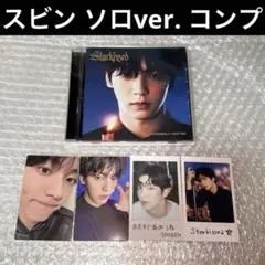 rereminᴮᴱ様 リクエスト 2点 まとめ商品