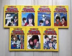 Item thumbnail for item bc362b79-57db-4028-b3d3-444fc844a698