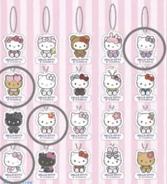 ハローキティ　アクリルキーホルダー　タイトー　日焼けキティ