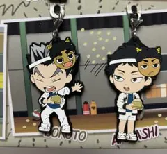 一番くじラストワン梟谷学園セット