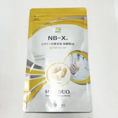 2026年最新】NB- ビタミンb複合体の人気アイテム - メルカリ
