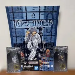 DEATHNOTE 一番くじ F賞ポスター H賞 アクリルチャーム メロ ニア