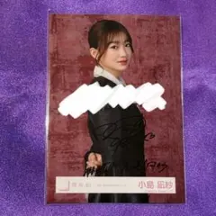 2026年最新】小島凪紗 生写真 サインの人気アイテム - メルカリ