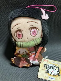 鬼滅の刃×ラスカル　コラボマスコット