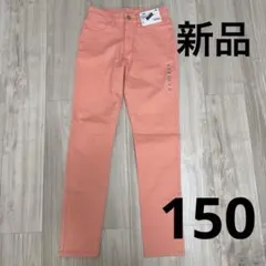 のびるっち　ツイル　テーパードパンツ 150 トップバリューのサムネイル