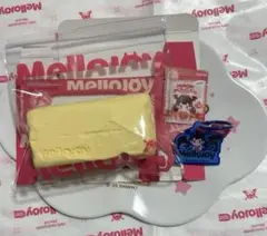 k*n様 ※訳あり※MelloJoy バター　スクイーズ