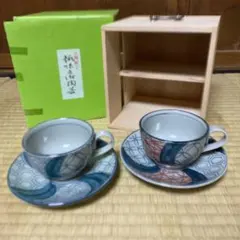 た*☆様 會田雄亮 忍野窯 練込モーニングカップ - メルカリ
