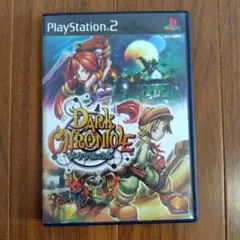 PS2ソフト ダーククロニクル