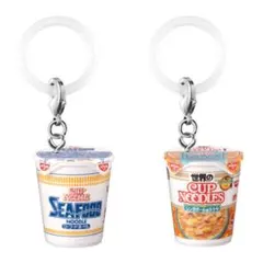 か*な様 カップヌードル　めじるしアクセサリー　2つセット