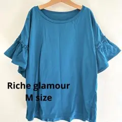 Riche glamour フリルスリーブ カットソー　ブルーグリーンのサムネイル