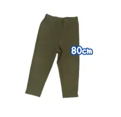 Item thumbnail for item f2cd48a1-f589-4bf3-8604-a15d6e1abbcc