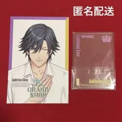 うたプリ グラショ カードローダー 特典ビジュアルカード 一ノ瀬トキヤ