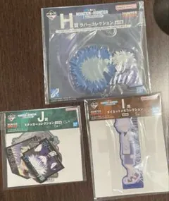 一番くじ ハンターハンター　キルア　下位賞　3点