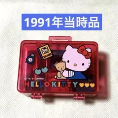 2025年最新】ハローキティ ケース レトロの人気アイテム - メルカリ