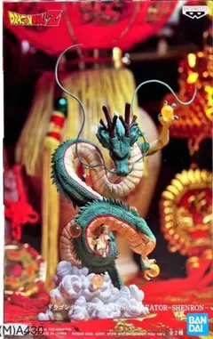 2025年最新】造形師×写真家 神龍の人気アイテム - メルカリ