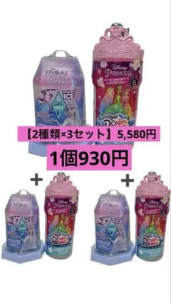 Item thumbnail for item 8910cdc7-7133-44b6-ba4d-488c628a562d