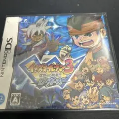 イナズマイレブン3 世界への挑戦!! ジ・オーガ