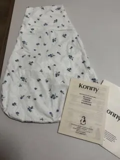 バンブー スワドルポーチ 3M 水通しのみ 未使用