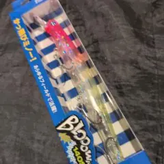 2026年最新】ブローウィン140 ピンククリアチャートの人気アイテム