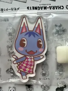 【どうぶつの森 キャラマグネッツ】 ブーケ