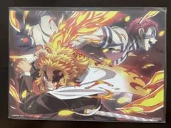 煉獄杏寿郎　イラストカード