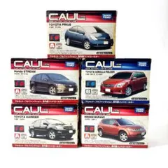 超希少【新品】タカラトミー CAUL トヨタ ハリアー 赤外線コントロール