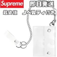ホワイト　Supreme Leather Chain Wallet (26SS)のサムネイル