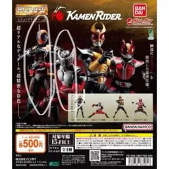 HG レジェンドライダー vol.5 仮面ライダー フィギュア　2種セット