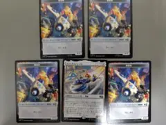 ファンタスティッカー 構築物トークン4枚 セット MSC - メルカリ