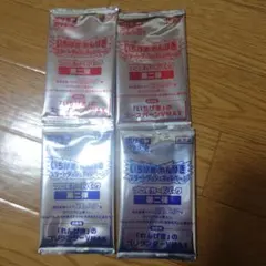 ポケモンカード　いちげき　れんげき　プロモカード