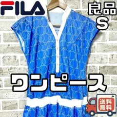 【早い者勝ち✨】フィラ レディース 半袖 ゲームワンピース S ブルー 水色系のサムネイル
