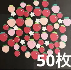いちご うさぎ 折り紙ハンドメイド 折り紙リース 折り紙メダル