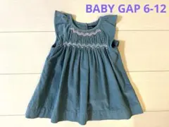 ベビーギャップ　ノースリーブワンピース　コーデュロイ　6-12month