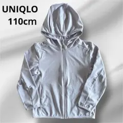 UNIQLO ユニクロ　キッズ 110 エアリズムUVカットパーカー　パープル
