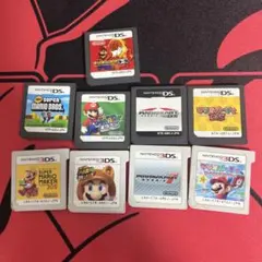 ニンテンドー3DS DS ソフト　マリオ　9本セット
