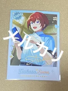 朱桜司 あんスタ 中国 心動時刻 ポラロイド チェキ カード ぱしゃこれ