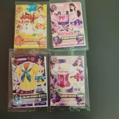 アイカツカード セブン・イレブン 復刻アイカツ！カード 4 枚セット