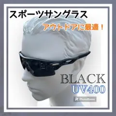 Item thumbnail for item 751c6da8-7ab4-4ed7-9845-ff2767077e8b