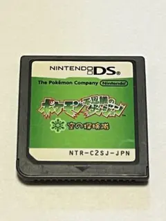 ポケモン不思議のダンジョン 空の探検隊