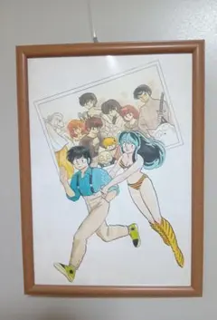 2025年最新】うる星やつら昭和の人気アイテム - メルカリ