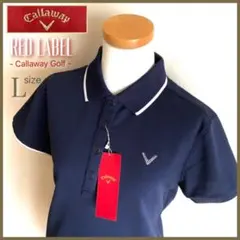 Callaway レッドレーベル　ゴルフポロシャツ LLサイズ 楽天市場】キャロウェイ ポロシャツ メンズ（カラーレッド