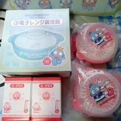 ハンギョドン一番くじ5点セット