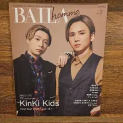 BAILA homme バイラオム vol.2 KinKiKids